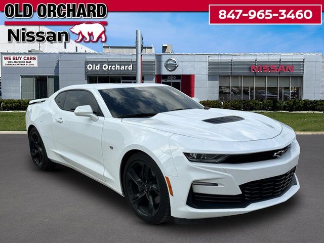 2023 Chevrolet Camaro SS Coupe