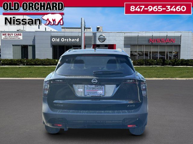 2027 Nissan Kicks SV SUV