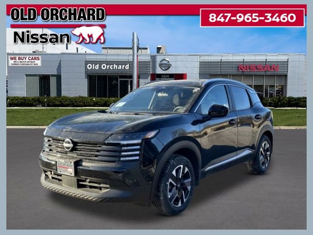 2026 Nissan KICKS