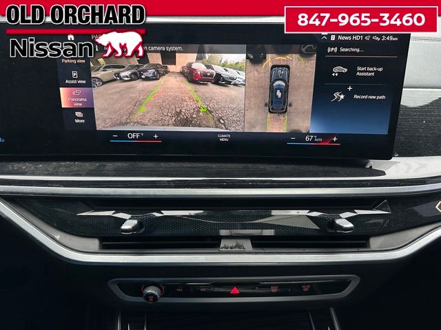 2023 BMW X7 xDrive40i SUV