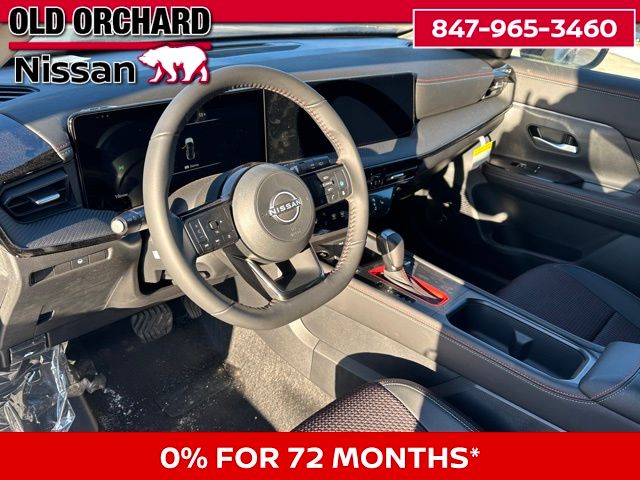 2026 Nissan Kicks SR SUV