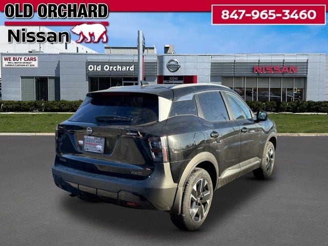 2026 Nissan Kicks SV SUV