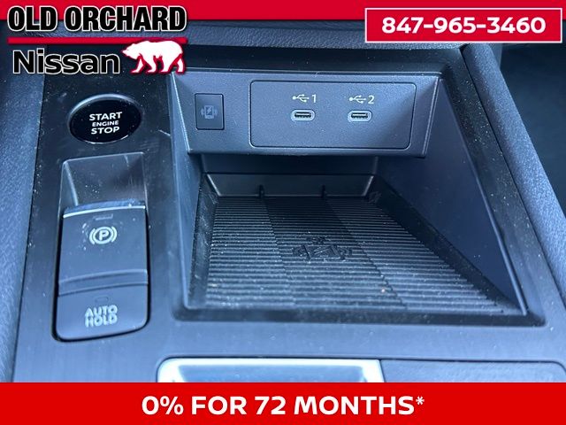 2026 Nissan Kicks SV SUV