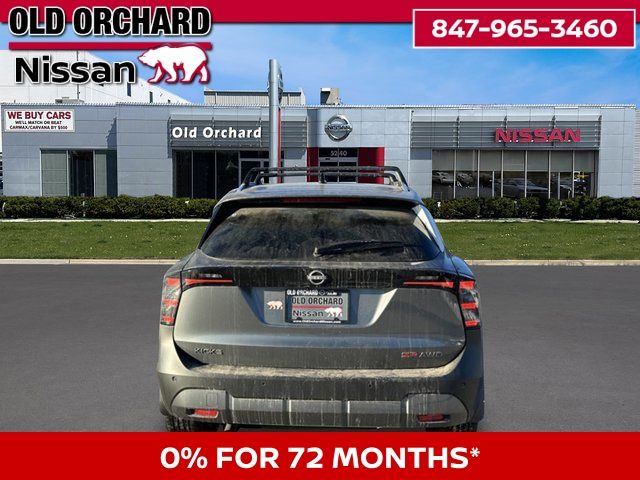 2026 Nissan Kicks SR SUV