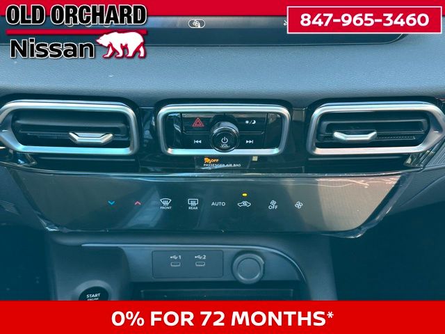 2026 Nissan Sentra SR Sedan