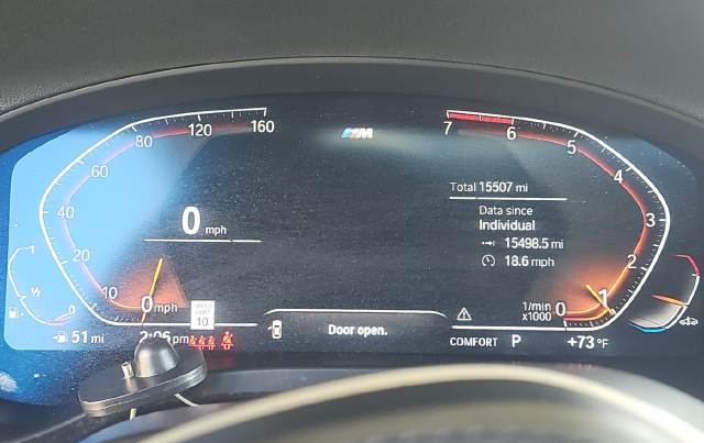 2024 BMW X3 xDrive30i SUV