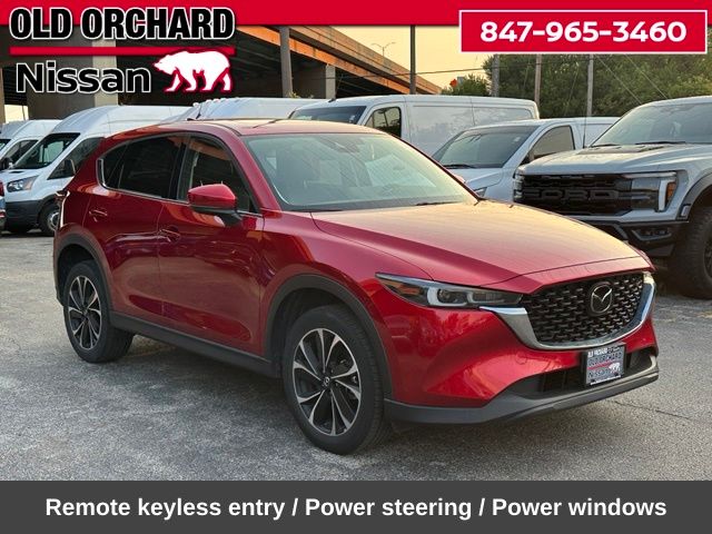 2023 Mazda CX-5 2.5 S Premium Plus Package SUV