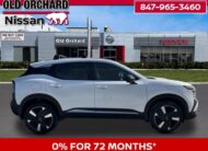 2026 Nissan Kicks SR SUV