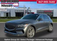 2024 Genesis GV70 2.5T SUV
