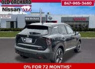 2026 Nissan Kicks SR SUV