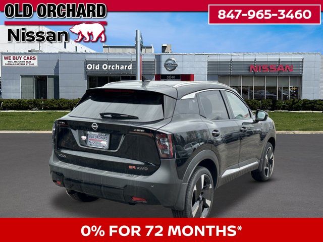 2026 Nissan Kicks SR SUV