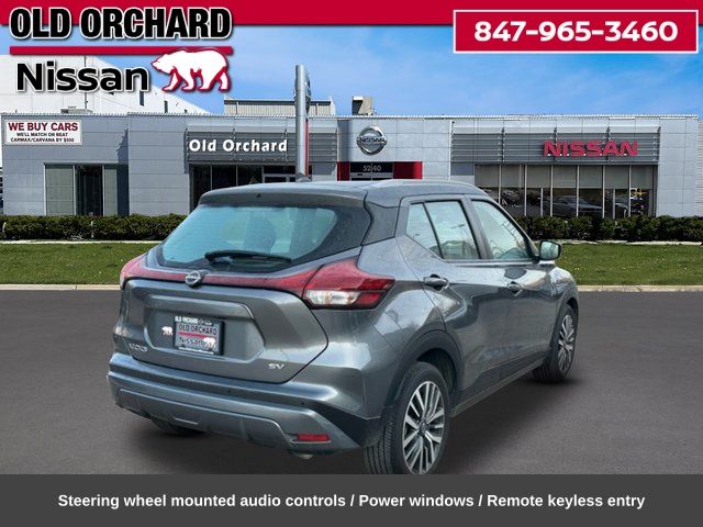 2024 Nissan Kicks SV SUV