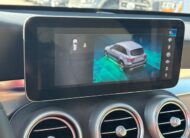 2021 Mercedes-Benz GLC 300 GLC 300 SUV