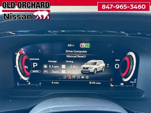 2026 Nissan Pathfinder SL SUV