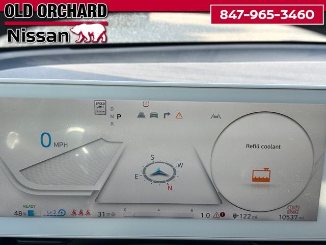 2023 Hyundai IONIQ 5 SEL SUV