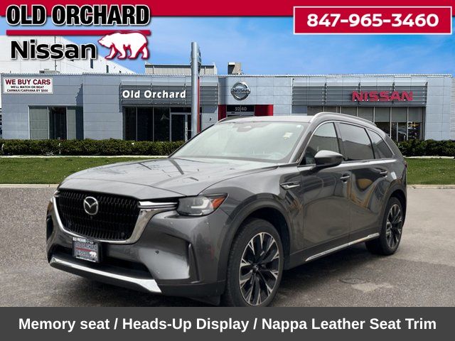 2024 Mazda CX-90 PHEV Premium Plus Package's photo