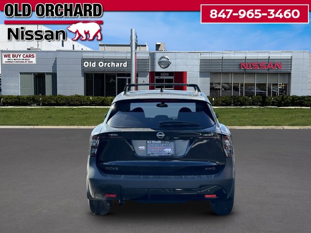 2027 Nissan Kicks SV SUV