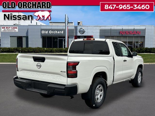 2026 Nissan Frontier S Truck King Cab