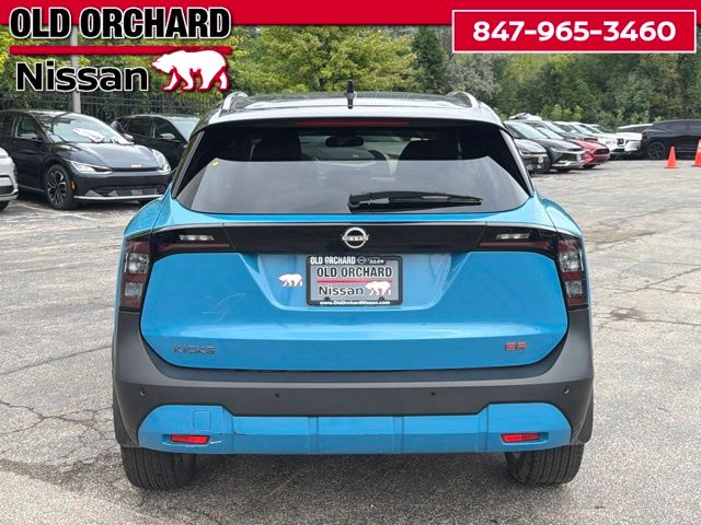 2025 Nissan Kicks SR SUV