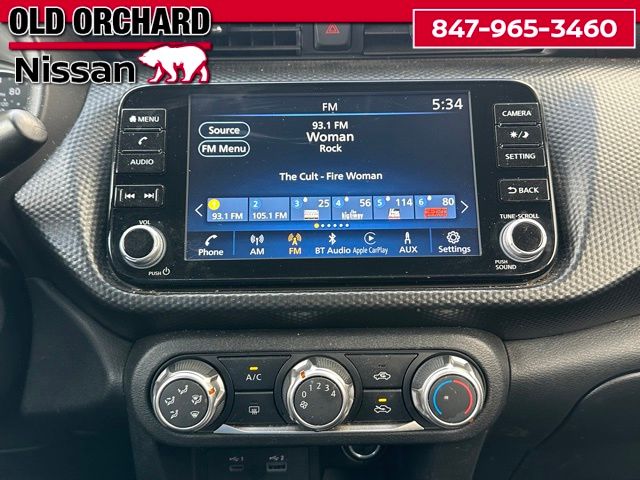 2024 Nissan Kicks SV SUV