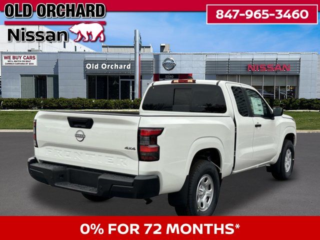 2026 Nissan Frontier S Truck King Cab