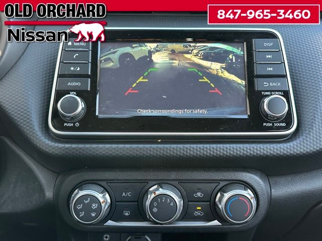 2023 Nissan Kicks S SUV