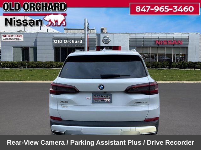 2022 BMW X5 xDrive40i SUV