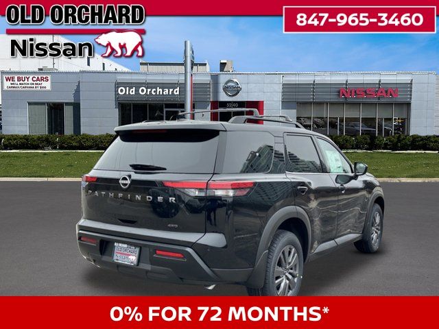 2026 Nissan Pathfinder SV SUV