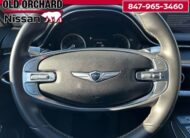 2024 Genesis GV70 2.5T SUV