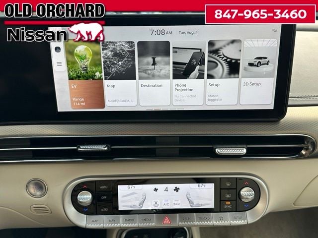 2023 Genesis GV60 Advanced SUV