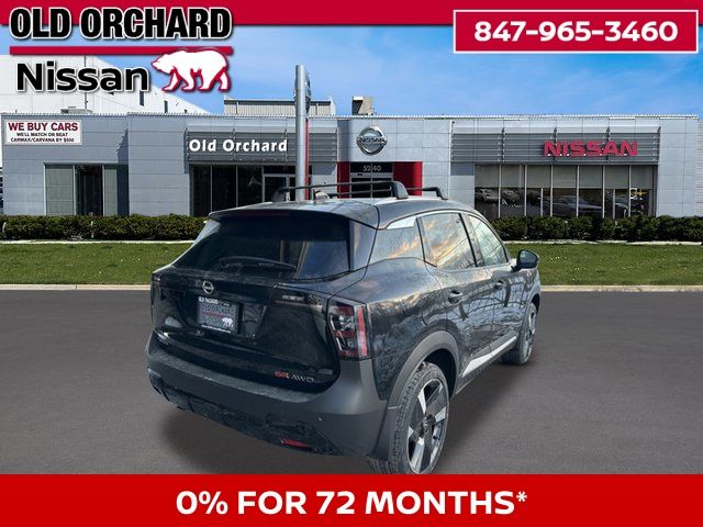 2026 Nissan Kicks SR SUV