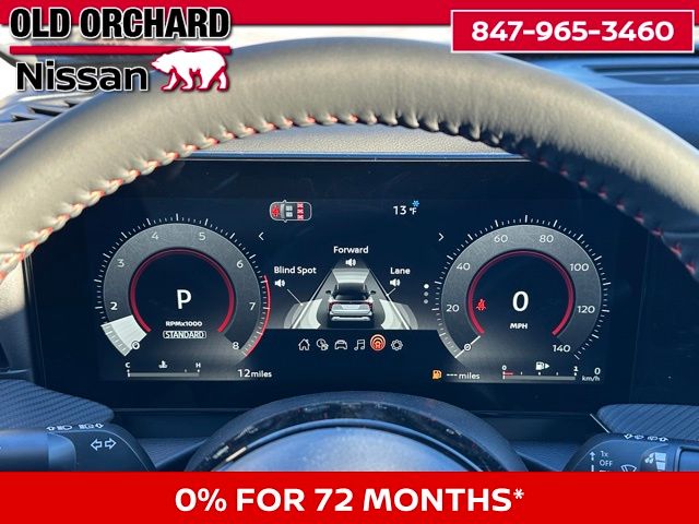 2026 Nissan Kicks SR SUV