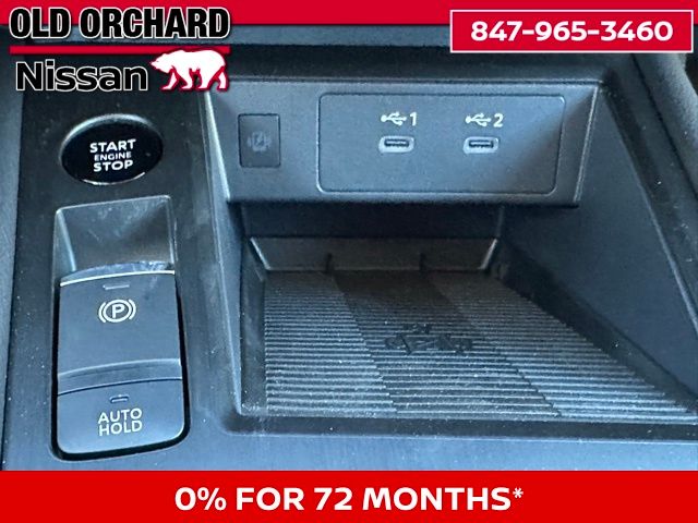 2026 Nissan Kicks SR SUV