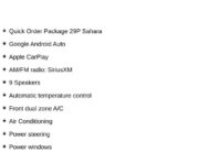 2023 Jeep Wrangler 4xe Sahara 4xe SUV