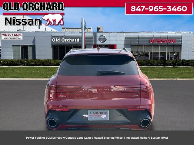 2024 Genesis GV70 2.5T SUV