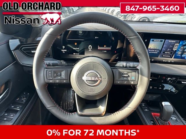 2026 Nissan Kicks SR SUV
