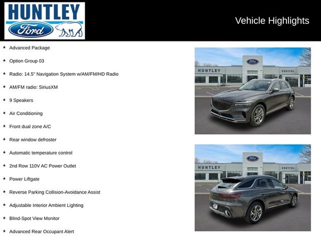 2025 Genesis GV70 2.5T SUV