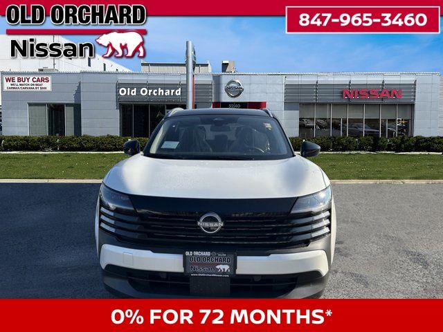 2026 Nissan Kicks SV SUV