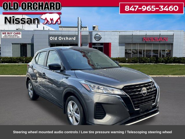 2023 Nissan Kicks S SUV