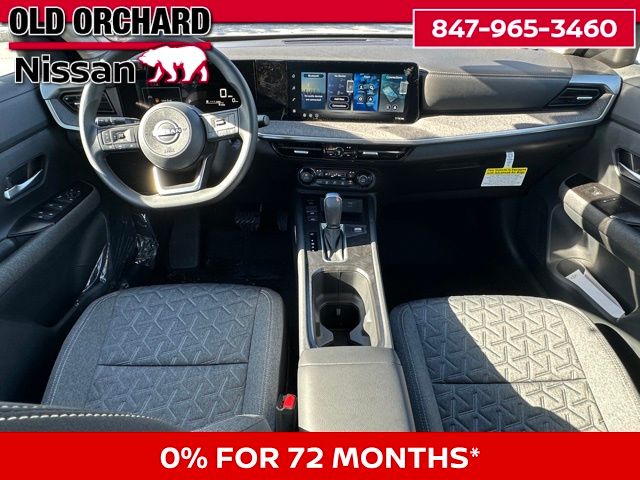 2026 Nissan Kicks SV SUV