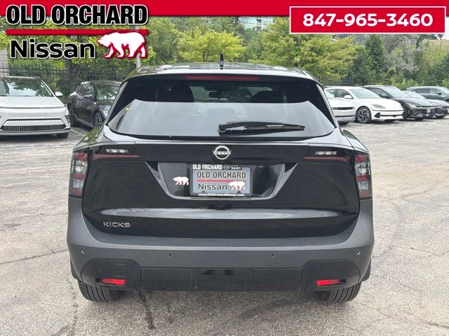 2025 Nissan Kicks SV SUV
