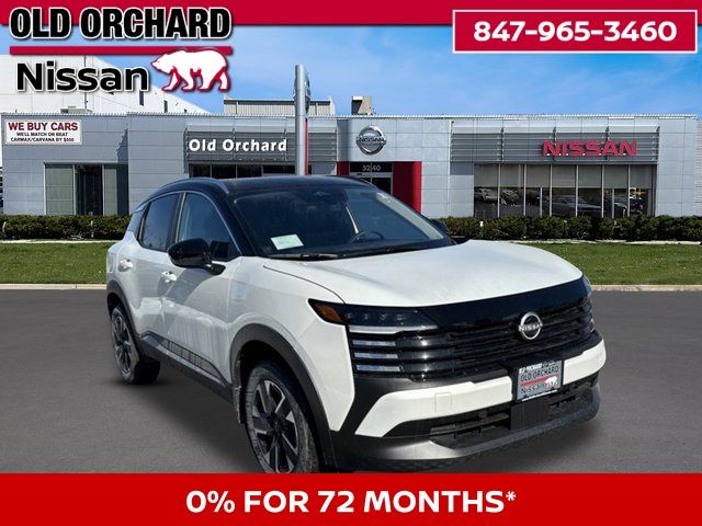 2026 Nissan Kicks SV SUV