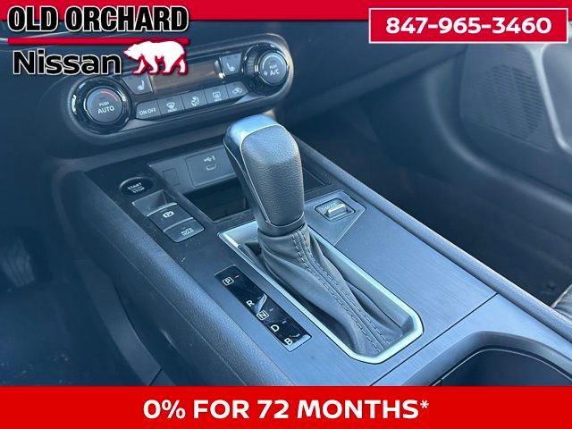 2026 Nissan Kicks SV SUV