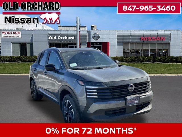 2026 Nissan Kicks SV SUV