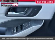 2023 Nissan Rogue SL SUV