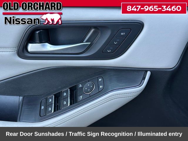 2023 Nissan Rogue SL SUV