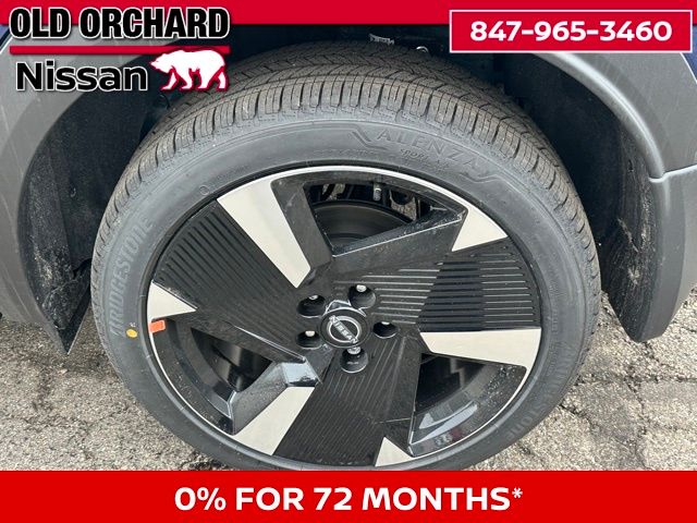 2026 Nissan Kicks SR SUV