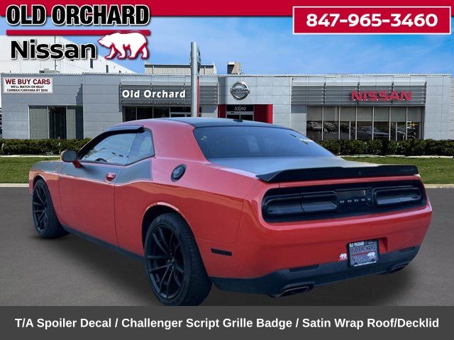 2023 Dodge Challenger R/T Coupe