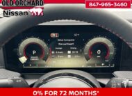 2026 Nissan Kicks SR SUV