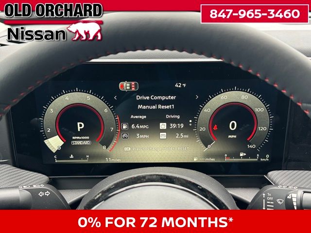 2026 Nissan Kicks SR SUV